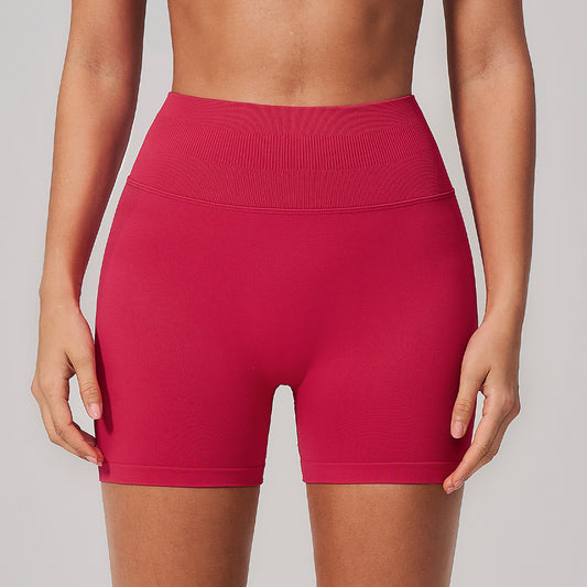 SOLBANA Form Contour High-Rise Short