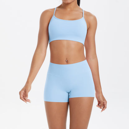 SOLBANA Studio Sling 2-Piece Short Set