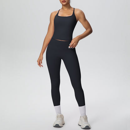 SOLBANA Form H-Back 2-Piece Legging Set - alternate product view